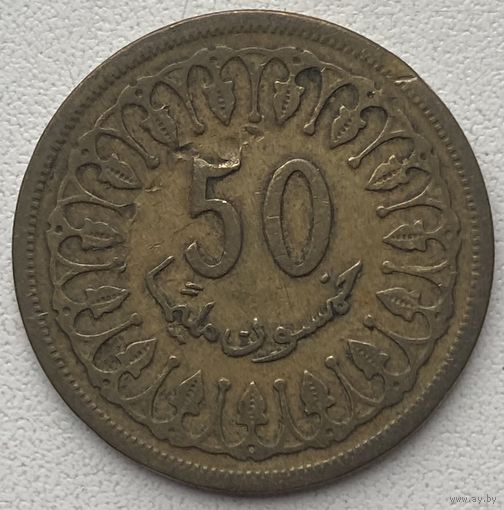 Тунис 50 миллимов 1993 г.