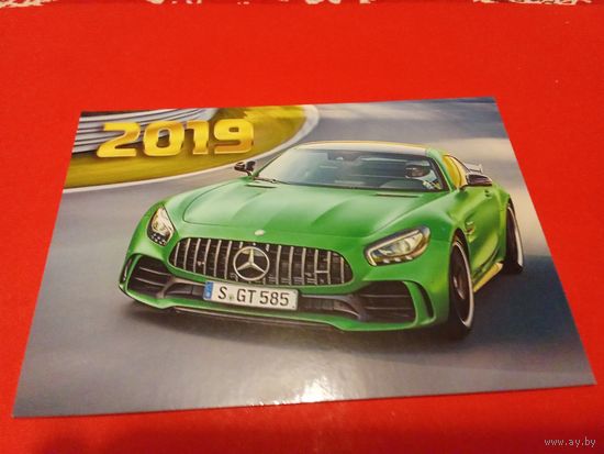 Календарик 2019г.