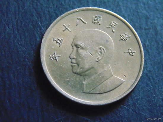 Тайвань 1 доллар.