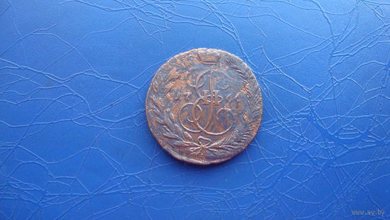 2 копейки 1766 ем перечекан (4945)