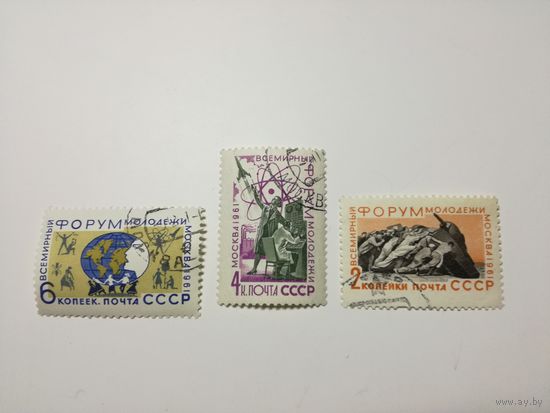 1961 СССР. Форум молодежи. Полная серия