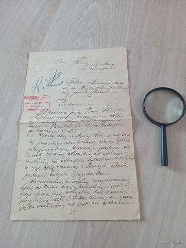 Документы польша