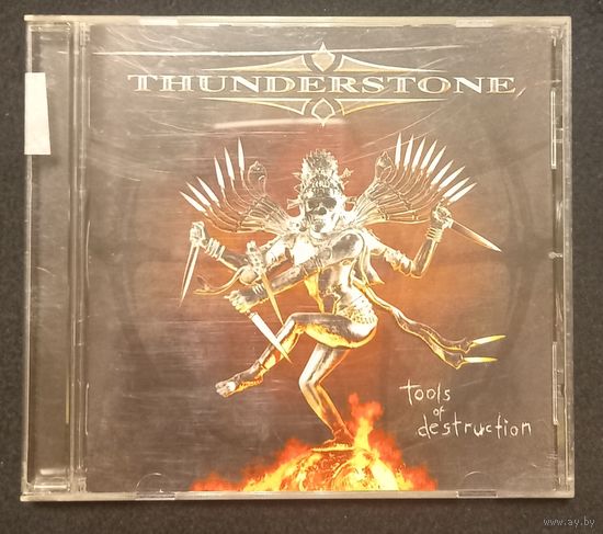 Thunderstone – Tools Of Destruction
