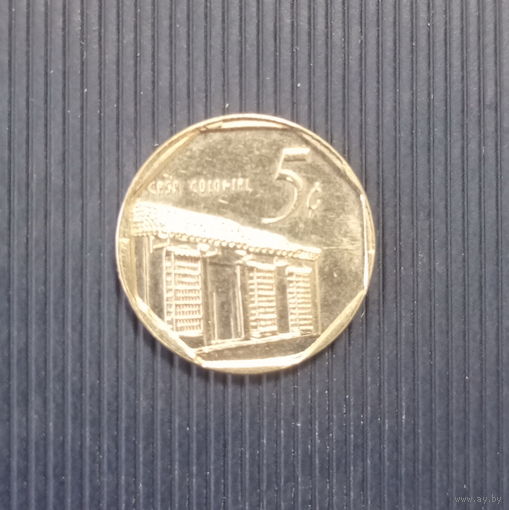 Куба 5 конвертируемых сентаво 2016 год