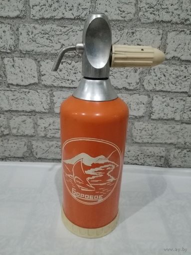 Сифон для газировки СССР