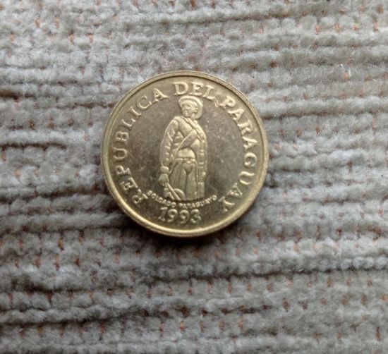 Werty71 Парагвай 1 гуарани 1993 Табак солдат