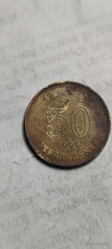 Гонконг 50 цент 1994