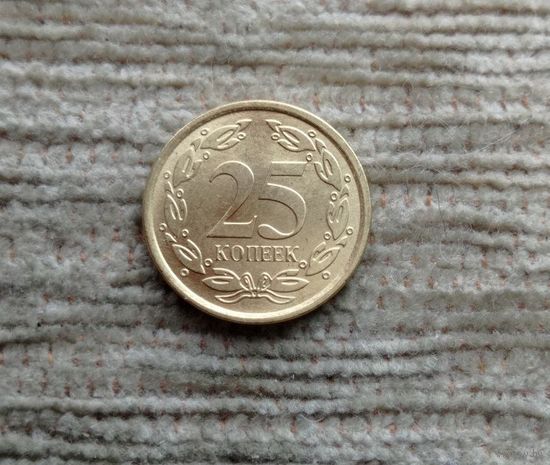 Werty71 Приднестровье 25 копеек 2020 Приднестровская Молдавская республика