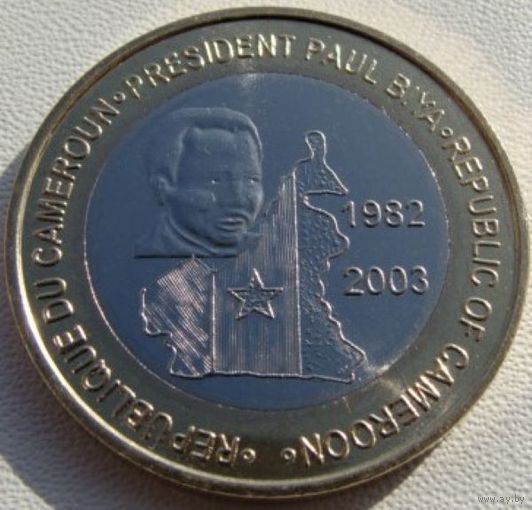 Камерун. 6000 франков 2003 года  X#27  "Президент - Поль Бийя"