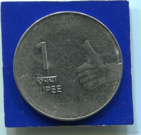Индия 1 рупия 2008