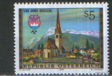 Полная серия из 1 марки 1988г. Австрия "1200 лет ярмарочной общине Брикслегг" MNH