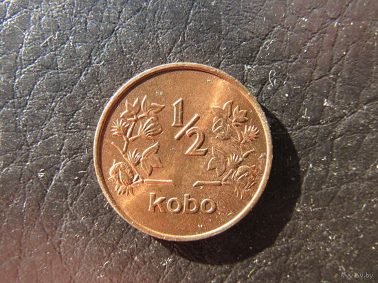 Нигерия. 1\2 кобо.1973. С 20 копеек. Распродажа коллекции. Смотрите другие лоты.