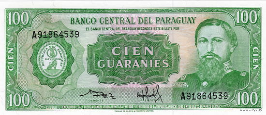 Парагвай, 100 гуарани, 1982 г., UNC
