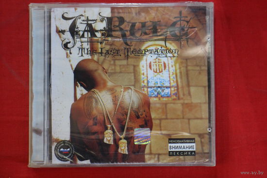 Ja Rule – The Last Temptation (2002, CD)