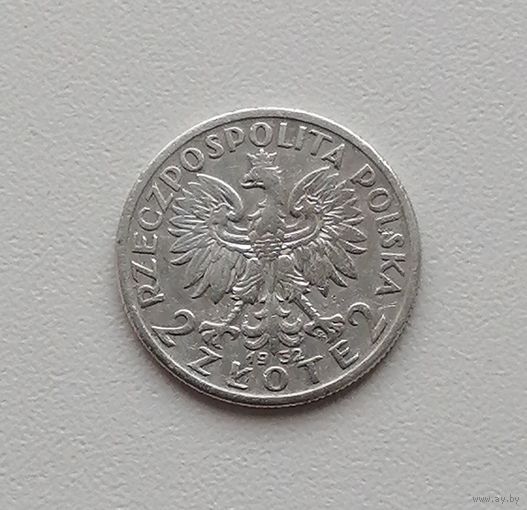 2 злотых 1932 г