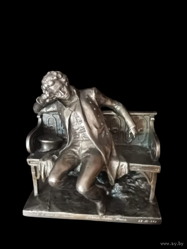 Монументскульптура А. С. Пушкин