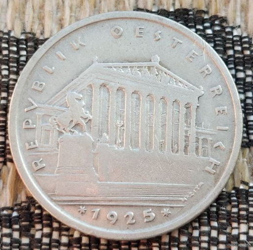 Австрия 1 шиллинг 1925 года. Архитектура. Серебро. Сторгуй за свою цену, предложи обмен!