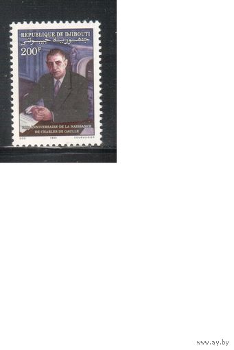 Джибути-1990 (Мих.542) **  ,Личности, Шарль де Голль(одиночка)