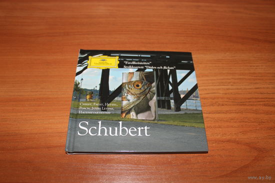 Schubert - Christ, Faust, Hetzel, Posch, Levine, Hagenkvintetten – Forellkvintetten - Strakkvartett "Doden Och Flickan"