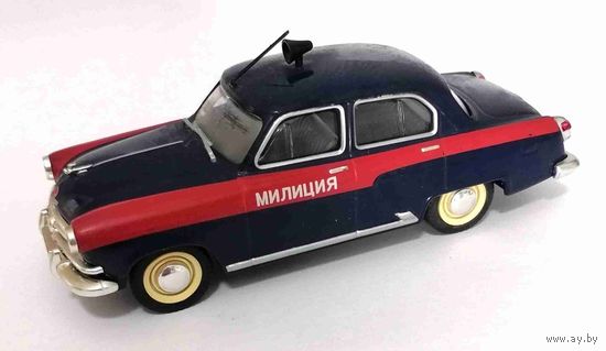 Модель автомобиля "Волга"М21 (Милиция)