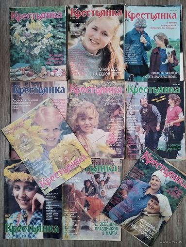 Лот журналов "Крестьянка" 10 шт.