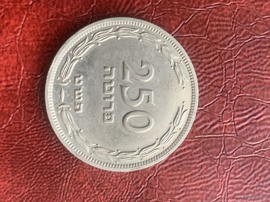 Израиль 250 прут 1949 г