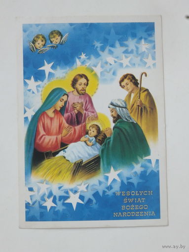 Новогодняя открытка Польша 1990-е 10х15 см