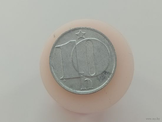 10 геллеров Чехословакия 1978 год лот 44