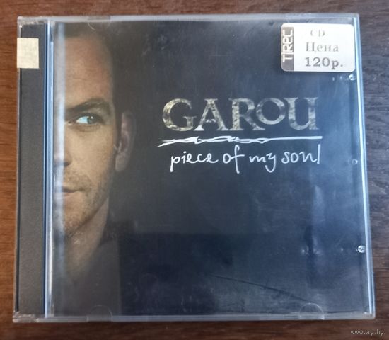 Garou – Piece Of My Soul