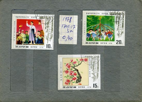 КНДР, 1978  ИСКУССТВО, ЦВЕТЫ    серия  3м  (на "СКАНЕ" справочно приведенеы  номера и цены по Michel)