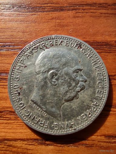 1 крона 1914 Австро-Венгрия