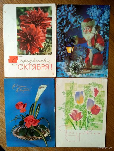 Сборный лот открыток СССР. Чмаров, Поклад, Бекетов