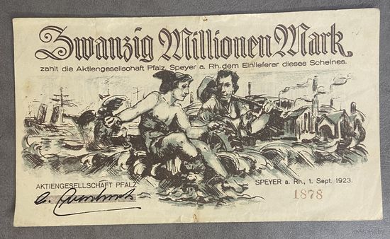 Банкнота 20 миллионов марок 1923 год. Шпайере-на-Рейне. Веймарская республика