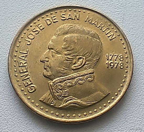 Аргентина 50 Песо, 1978  200 лет со дня рождения Хосе де Сан-Мартина  5-7-5