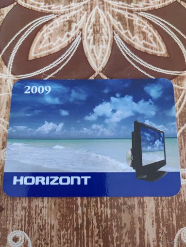 Календарик,реклама,2009