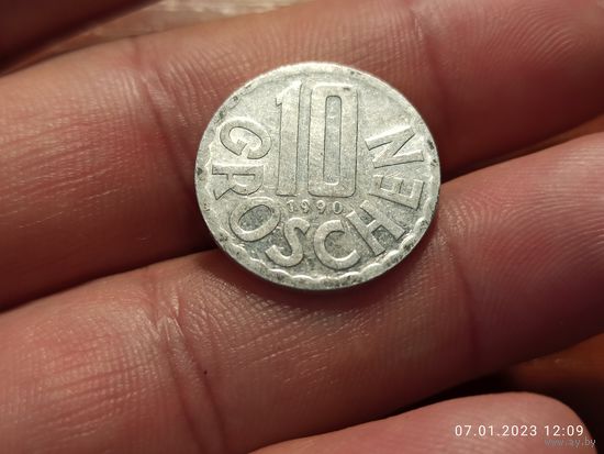 Австрия 10 грошей 1990