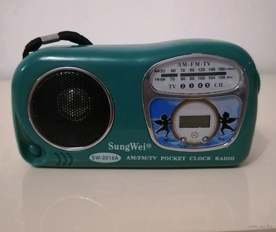 Приёмник рабочий