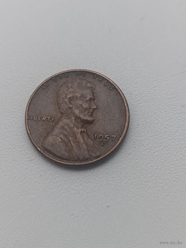 США 1 цент 1957 год/D/