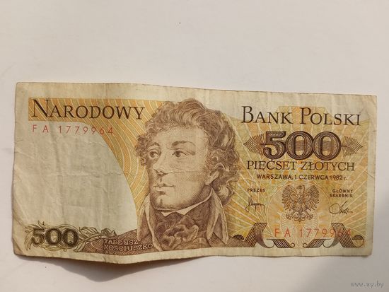 БАНКНОТА 500 ЗЛОТЫХ-ПОЛЬША 1982 Г.(FA)