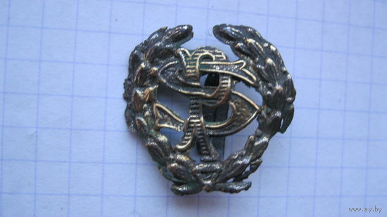 Петличная эмблема. Довоенная Польша.