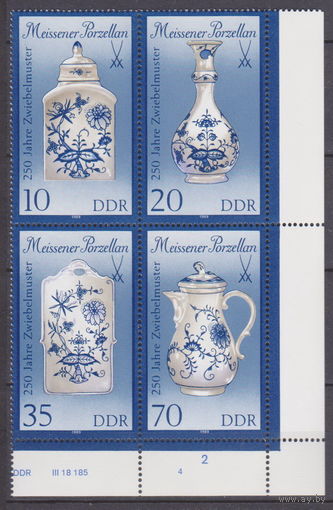 Культура искусство 250-летие Мейсенского фарфора  Германия ГДР 1989 год Лот 52 ЧИСТАЯ ПОЛНАЯ СЕРИЯ Сцепка менее 40 % от каталога
