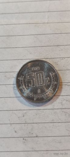 Мексика 50 цент 2021