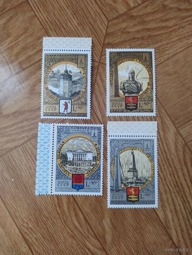 СССР марки 1978 г. Туризм под знаком олимпиады