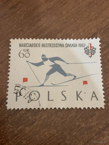 Польша 1962. Чемпионат мира по лыжам. Марка из серии