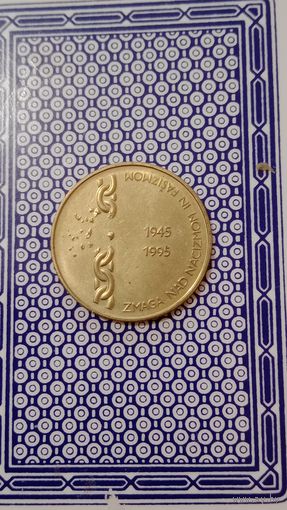 Словения  5 товаров 1995 50 лет победы
