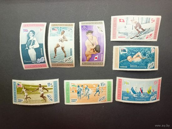 Доминиканская республика 1958. Олимпийские игры – Мельбурн, 1956 год, Австралия – спортсмены-победители. Полная серия