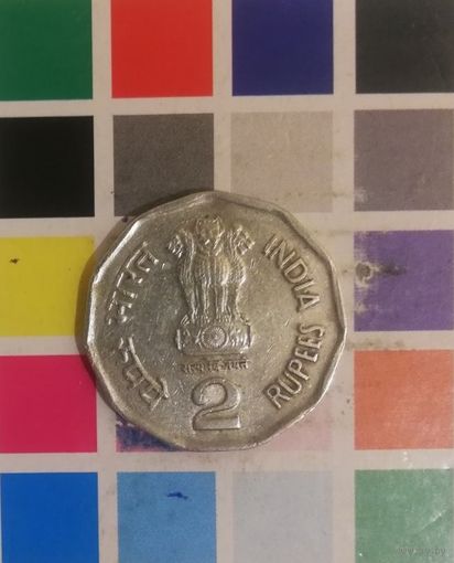 Индия 2 рупии 2003 Национальное объединение