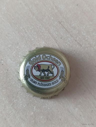 Крышки - пробки ( Германия )