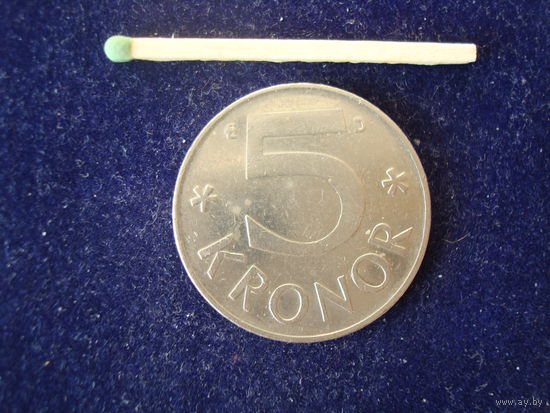Монета 5 крон,1990 г, Швеция.