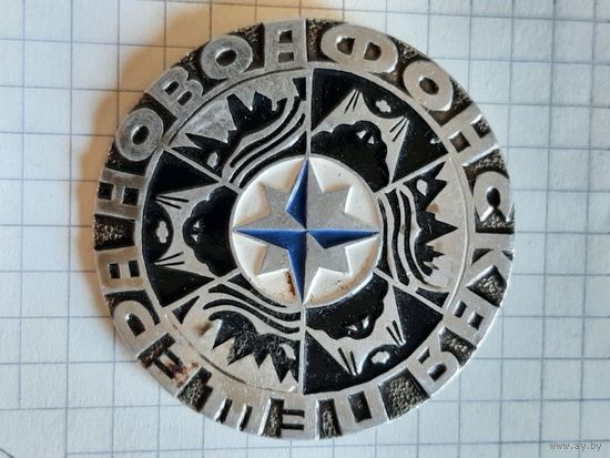 Новоафонская пещера